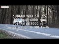 Subaru WRX STI 2.5 300 hp (MT) - acceleration 0-100 km/h