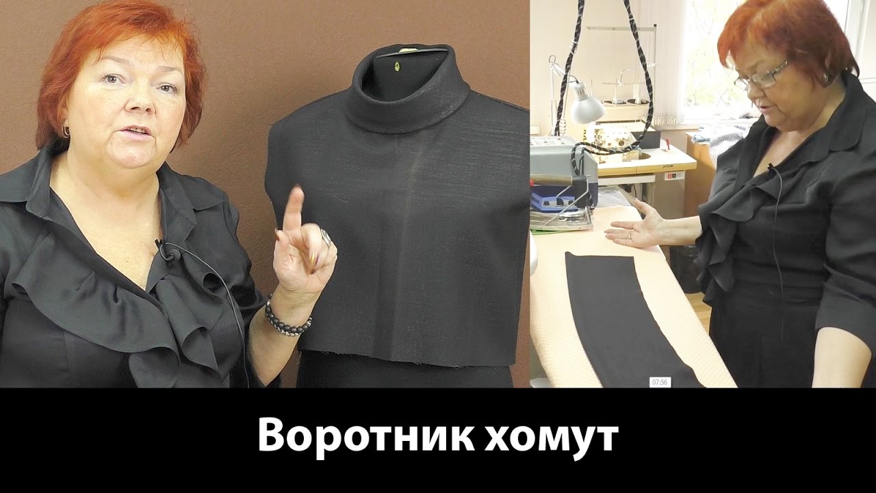Пауштребова екатерина михайловна видео крой и шитье Пауштребова екатерина михайловна видео крой и шитье