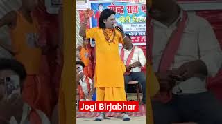 गप चनद Bhojpuri Nautanki Bhojpuri Lokkatha Nautanki Nachprogram 7856806395