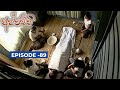 Appachchi Episode 89