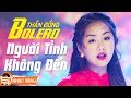 Người Tình Không Đến - Bé Khánh An 12 Tuổi Truyền Nhân NHƯ QUỲNH Làm Rung Động Hàng Triệu Con Tim