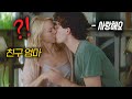 서로의 엄마를 사랑한 아들들의 최후 ㅎㄷㄷ;;