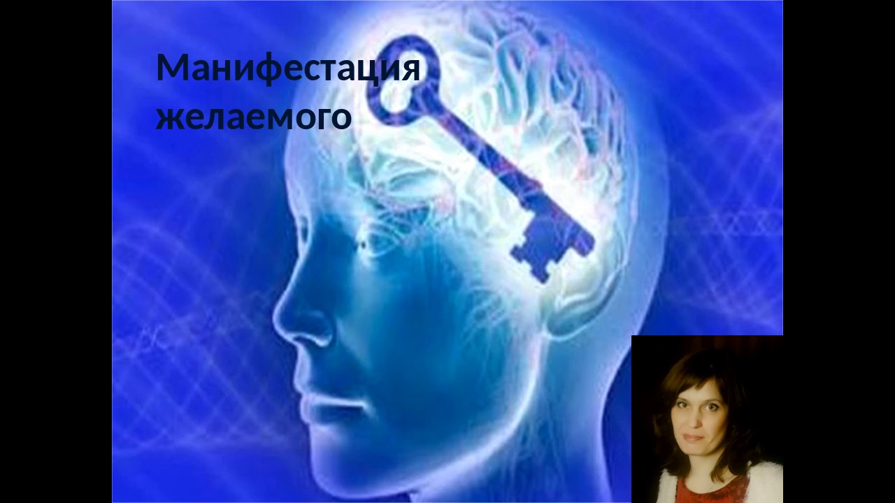 Как нарисовать Беззубика Как воспитать сильный характер и победить слабохарактерность?