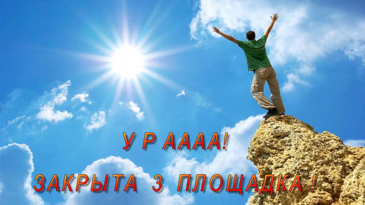 Мотивашки на каждый день смешные