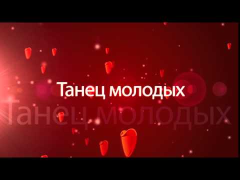 Как делают футажи для свадьбы современные видеографы Как делают футажи для свадьбы современные видеографы