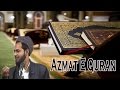 Azmat E Quran || Beautiful Bayan || Taqreer 2016 || Master Cassettes