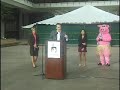 Hawaii Pork Rpt. Press Conf.-PART 2