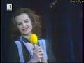 Пенчева