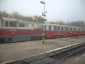 Vonat érkezik Széchenyi hegy állomásra