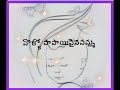 Naalo ninu choosukoga lyrical whatsapp status / Abhishek am /S.V Krishna Reddy