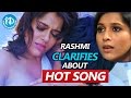 Anchor Rashmi Clarifies about her song from Guntur Talkies || Talking Movies with iDream