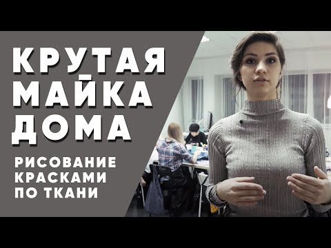 Мастер классы по рисованию ютуб Мастер классы по рисованию ютуб