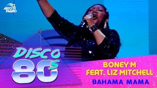 Boney M feat. Liz Mitchell - Bahama Mama (Disco of the 80's Festival, Russia, 20