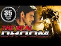 The Real Dhoom (2016) Full Hindi Dubbed Movie | Mahesh Babu, Kriti Sanon