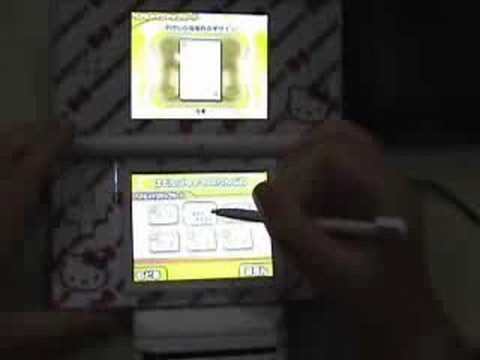 Love and Berry DS Lite. 5:10. If you can't play this game; because it's in Love and Berry DS Lite. 5:10. If you can't play this game; because it's in