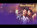 Mera Mehboob Full Song - Awez Darbar & Nagma Mirajkar| Stebin BenKumaarKausar| Zee Music Originals
