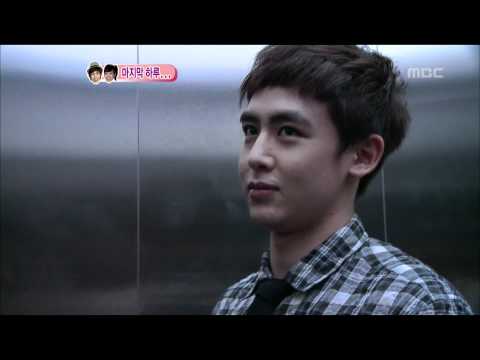 우리 결혼했어요 - We got Married, Nichkhun, Victoria(64) #23, 20110917