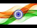 Jhanda Uncha Rahe Hamara | झंडा ऊंचा रहे हमारा I Patriotic Songs | Karaoke #viral #trending