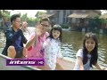 Keseruan Keluarga Anang-Ashanty Saat Liburan - Intens 24 Juli 2017