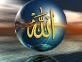 Ustaz Raayyaa Abbaa Macca 14b Menzuma Affaan Oromo images Ustaz Raayyaa Abbaa Macca 14b Menzuma Affaan Oromo