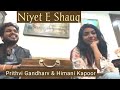 Niyet E Shauq Bhar Na Jaye | Himani Kapoor | Prithvi Gandharv | Madam Noor jahan | Suristaan Music