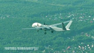 New Russian Altius-U Long-Range Unmanned Aerial Vehicle: First Flight