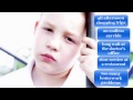 Diversion Tactics for Parents of Aspergers Kids