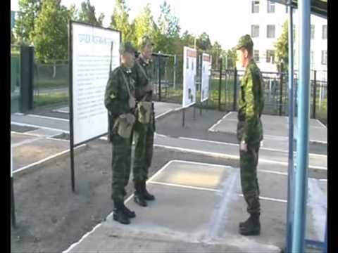 приказ фсин 21 организация о приказ фсин 21 организация о