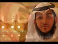 أنشودة { جنة الدنيا } ؛؛ في بر الوالدين .؛!