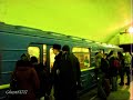 Видео Kiev/Kyiv Metro Line 3 // Киев поезда на СПЛ