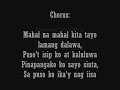 Mahal Na Mahal Kita By Bfpro W Lyrics images Mahal Na Mahal Kita By Bfpro W Lyrics