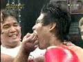 kickboxing