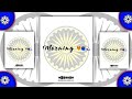 Jay Bhim Status 2022 🔥 Majha Bhimachya Navach Kunku Lawil Raman 💙 Best instrumental Ringtone 💙