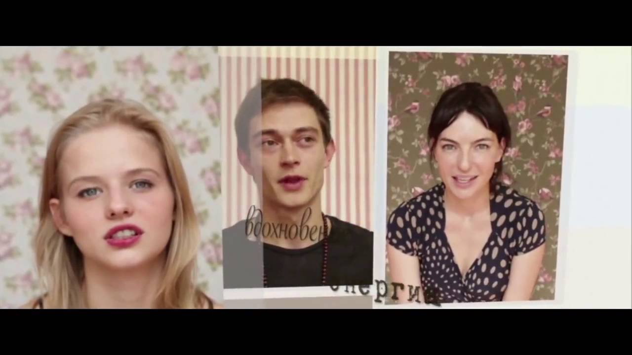 Про любовь фильм 2018 анны меликян трейлер Про любовь фильм 2018 анны меликян трейлер