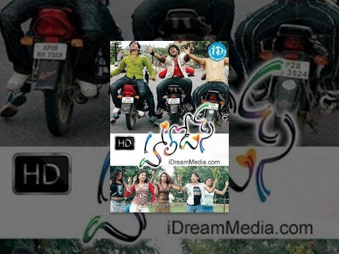 Holidays (2009) || Telugu Full Movie || Shivanag - Bhargavi -...