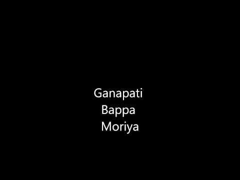 Ganesh Vandana shankar mahadevan