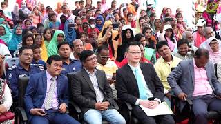 Closing Ceremony Of Engagement Of Youths For Ensuring Child Rights Australian Aid Gnb