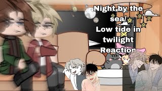 Night By The Sea Low Tide In Twilight React To Tik Toks Taeju Parents