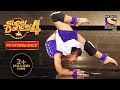 Binita ने दिया "Sapna Jahan" पे Amazing Performance| Super Dancer 4 | सुपर डांसर 4