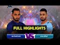 Full Highlights: Eliminator 2–Dabang Delhi vs Bengal Warriors | Sports Tak