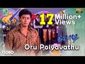 Oru Poiyavathu Official Video | Full HD | Jodi  | A.R.Rahman | Prashanth | Simran | Vairamuthu