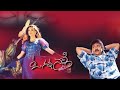 O Nanna Nalle Kannada Movie Full HD