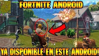 ✔️FORTNITE ANDROID YA DISPONIBLE EN ESTE DISPOSITIVO ANDROID?! ULTIMAS NOTICIAS!!