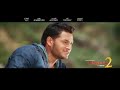 Sunchhu Timile Malai New Nepali Movie Bindash2 So