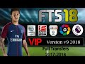 Cara Download + Install FTS mod PES 2018 Full Eropa & Update transfer Mod Apk Hack