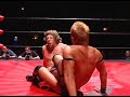 DGUSA.tv - Bryan Danielson vs. Naruki Doi PPV Preview