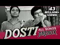 Dosti - All Songs Jukebox - Old Hindi Songs - Bollywood Evergreen Hits