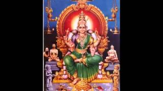 Bhuvaneswari Kavasam Tamil