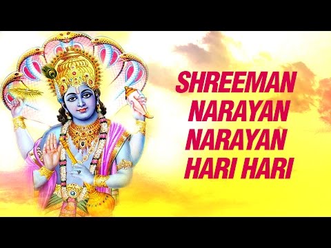 Shreeman Narayan Narayan Hari Hari Female Version - Hindu Chant...