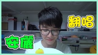 ??-??? ?(o???)????cover